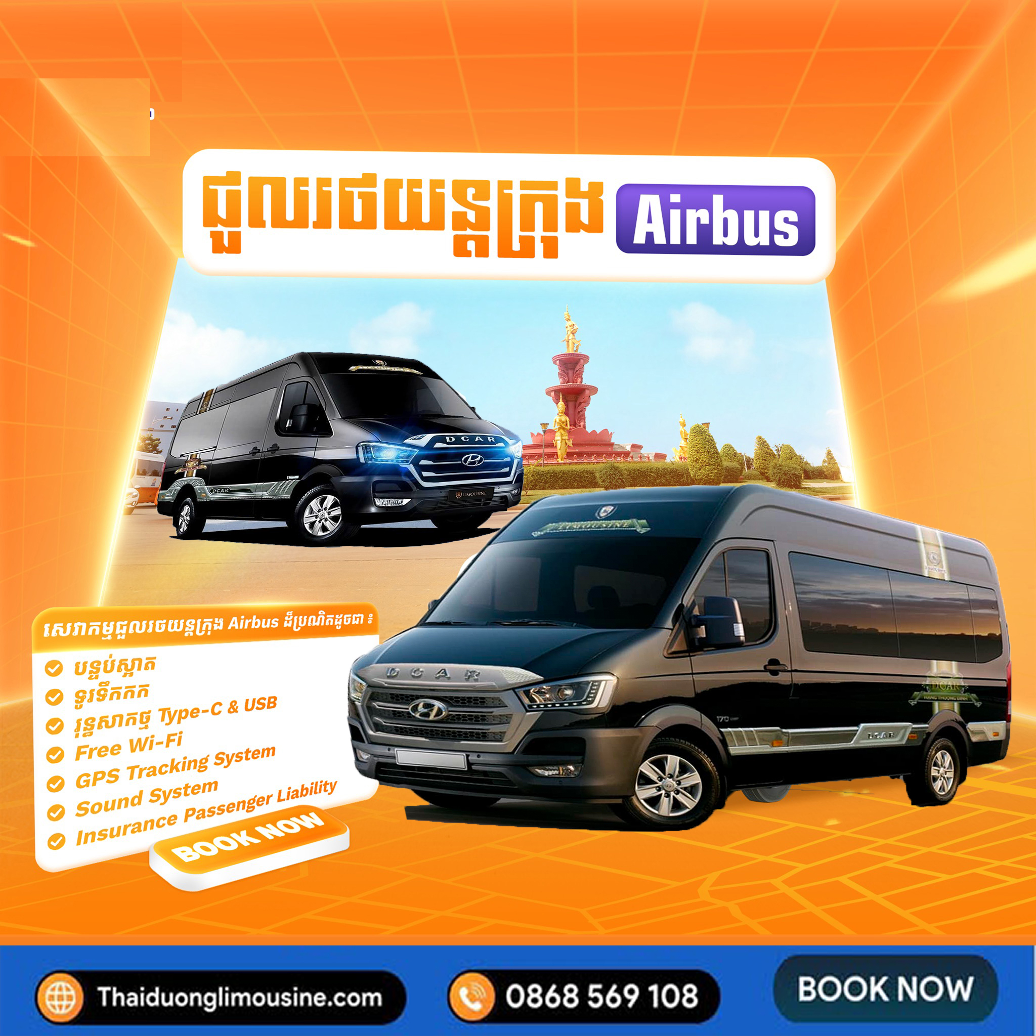 Thai Duong airbus - bus to Cambodia - xe đi Campuchia