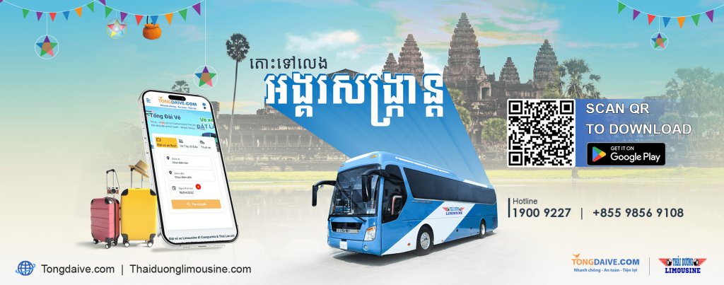 Phnom Penh Thai Duong Limousine bus - Apps on Google Play