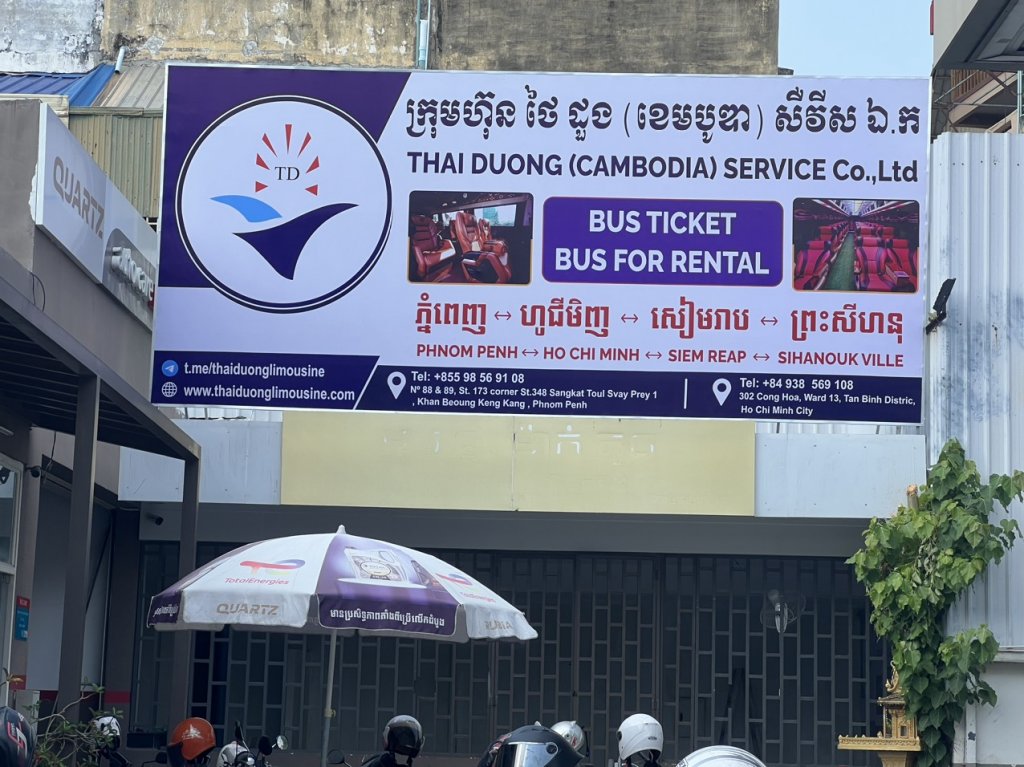 Địa chỉ nhà xe Thái Dương Campuchia