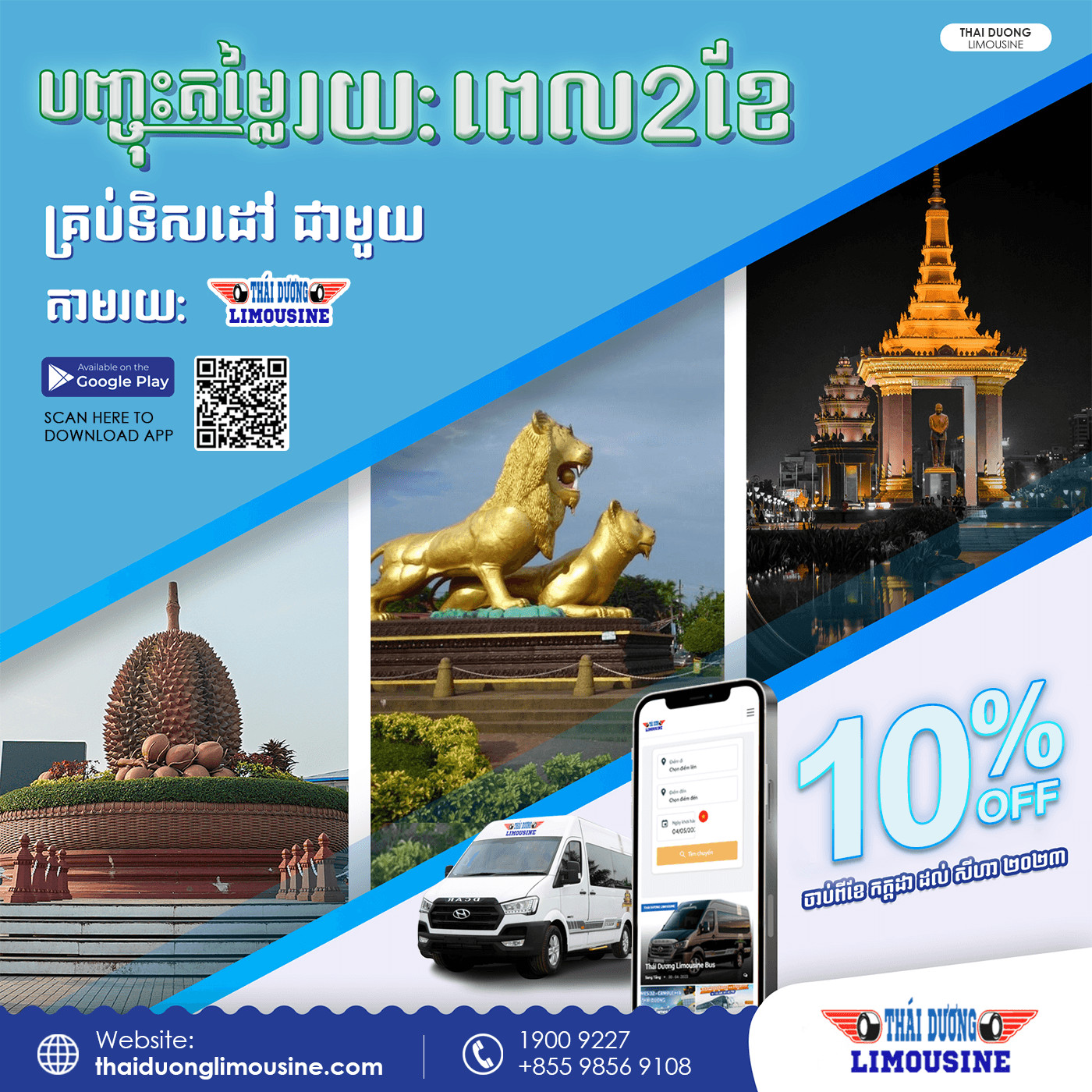 Thai Duong airbus - bus to Cambodia - xe đi Campuchia