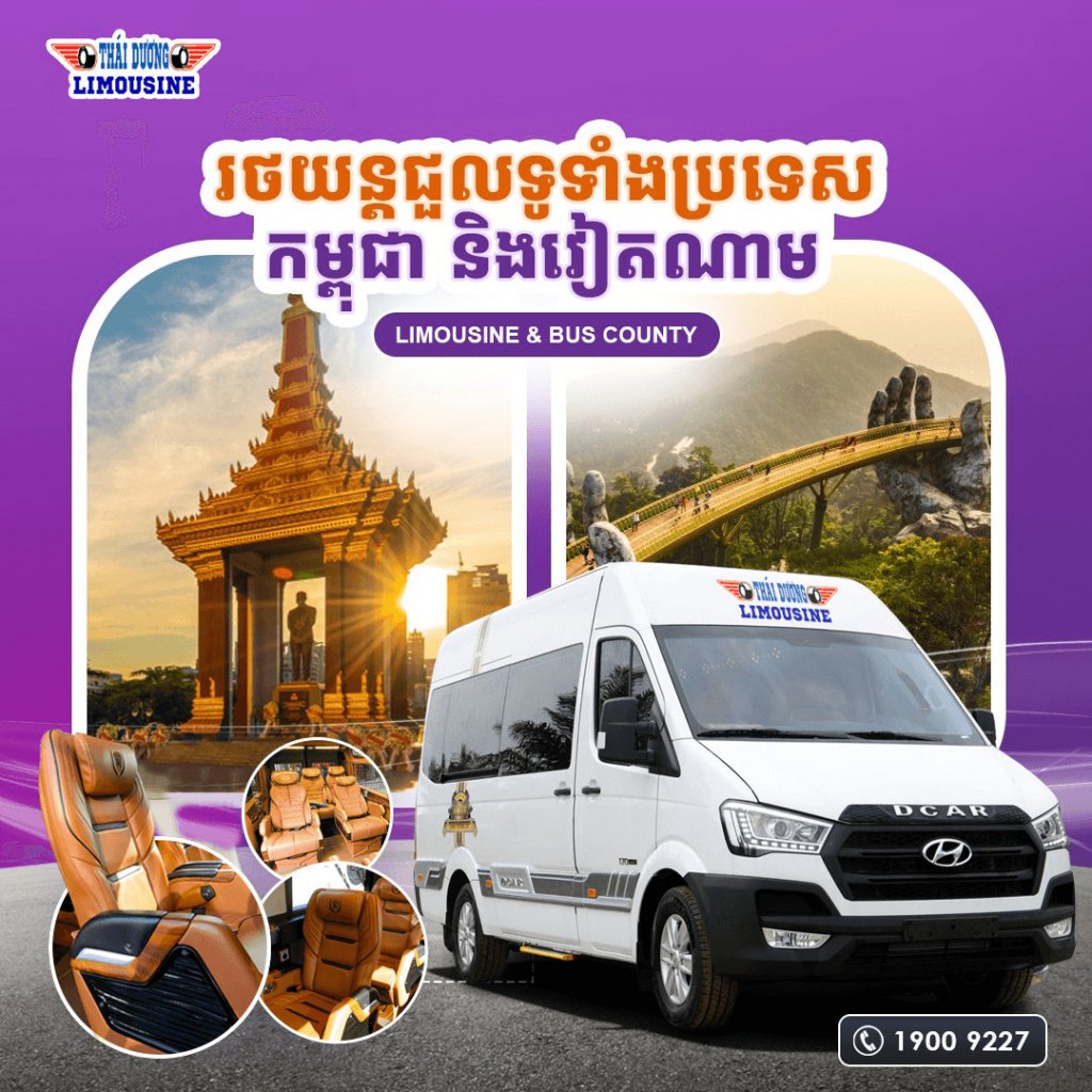 Ho Chi Minh To Phnom Penh Private Car - Bus from Ho Chi Minh City to Phnom Penh