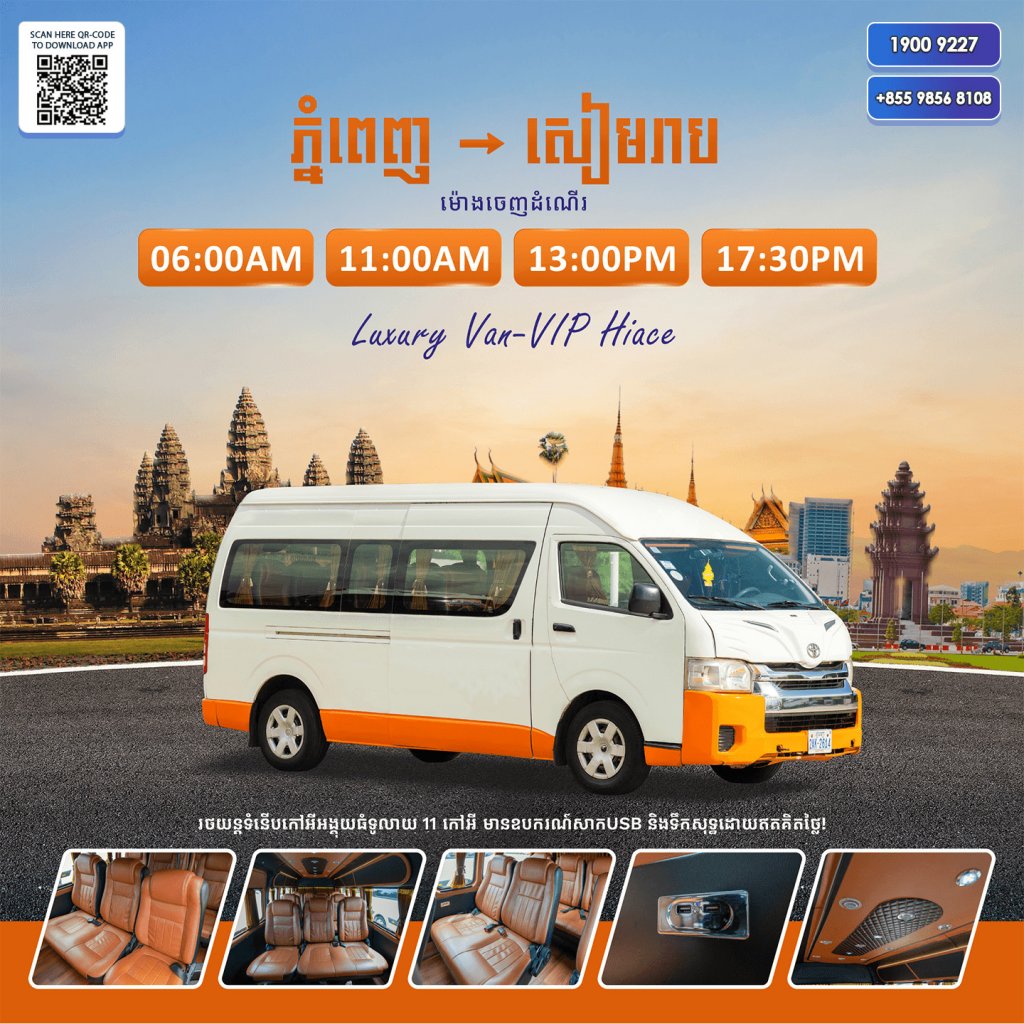 How to get bus from Ho Chi Minh to Phnom Penh