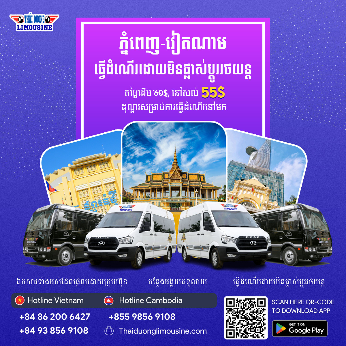 tết này có nên đi Campuchia
