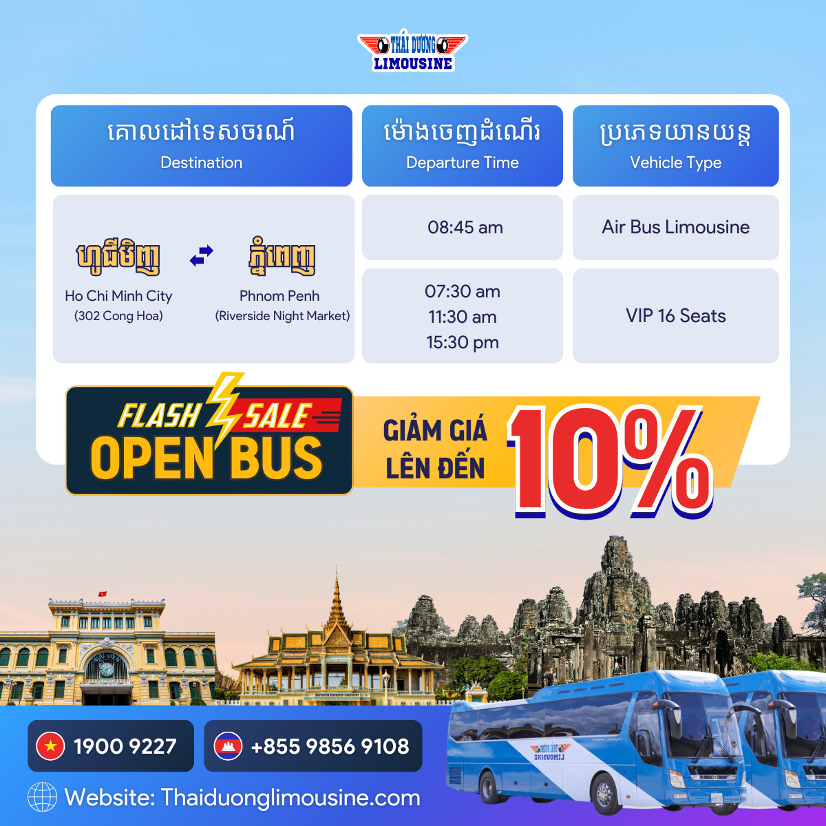 Top 10 xe đi Campuchia xuất phát từ Sài Gòn