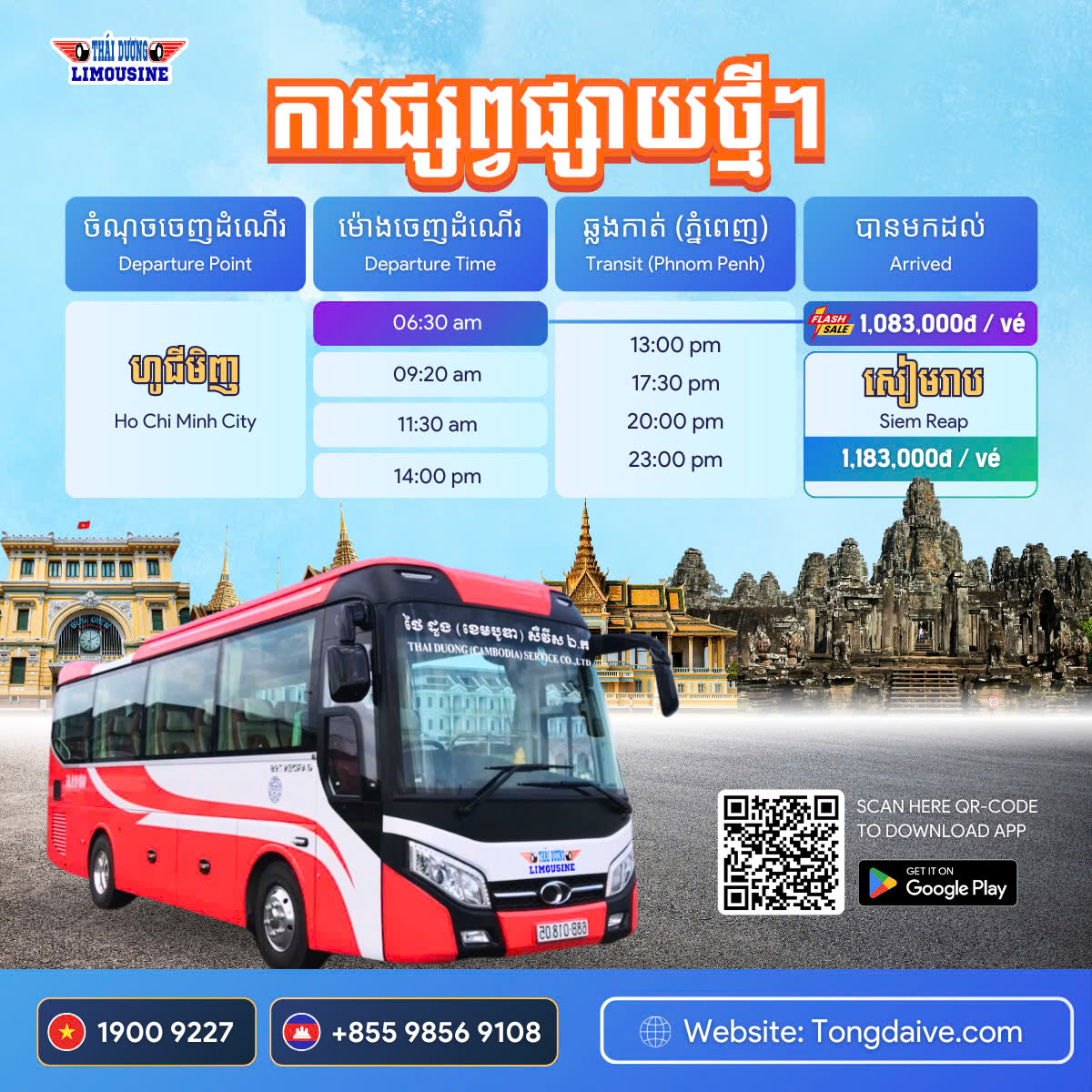 Thai Duong airbus - bus to Cambodia - xe đi Campuchia