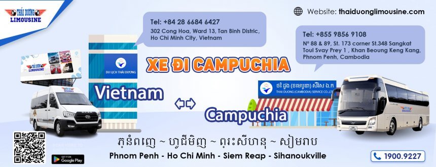 Cambodia bus